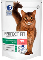 PERFECT FIT STERILE для взрослых кастрированных котов и стерилизованных кошек с говядиной (0,65 кг)