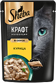 SHEBA КРАФТ КОЛЛЕКЦИЯ для взрослых кошек тонкие ломтики в соусе с курицей пауч (75 гр)