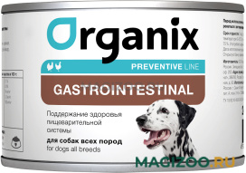 Влажный корм (консервы) ORGANIX PREVENTIVE LINE GASTROINTESTINAL для взрослых собак при заболеваниях желудочно-кишечного тракта (240 гр)
