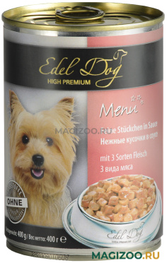 Влажный корм (консервы) EDEL DOG для взрослых собак всех пород с 3 видами мяса в соусе  (400 гр)