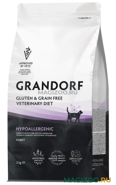 Сухой корм GRANDORF GLUTEN&GRAIN FREE VETERINARY DIET CAT HYPOALLERGENIC диетический корм для взрослых кошек с пищевой аллергией или непереносимостью (2 кг)