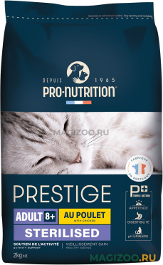 Сухой корм FLATAZOR PRESTIGE ADULT 8+ STERILISED CHICKEN для пожилых кастрированных котов и стерилизованных кошек c курицей (2 кг)