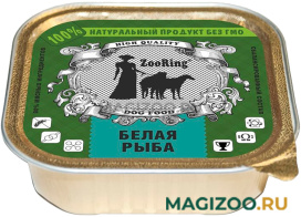 Влажный корм (консервы) ZOORING для взрослых собак паштет с белой рыбой (100 гр)