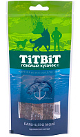 Лакомство TIT BIT для собак нарезка из лосося (75 гр)