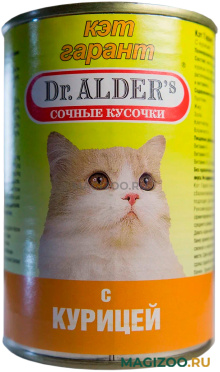 Влажный корм (консервы) DR. ALDER'S CAT GARANT для взрослых кошек с курицей в соусе (415 гр)