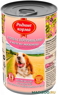 Влажный корм (консервы) РОДНЫЕ КОРМА для взрослых собак с птицей и потрошками в желе по-московски (410 гр)