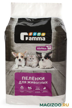 Пеленки для животных Gamma 60 х 90 см (30 шт) 