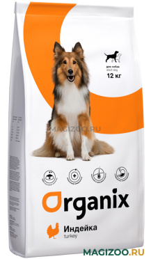 Сухой корм ORGANIX ADULT DOG TURKEY для взрослых собак всех пород при аллергии с индейкой (12 кг)