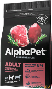 Сухой корм ALPHAPET SUPERPREMIUM ADULT для взрослых собак средних пород с говядиной и потрошками (7 кг)