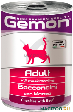 Влажный корм (консервы) GEMON CAT ADULT для взрослых кошек с кусочками говядины  (415 гр)