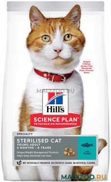 Сухой корм HILL’S SCIENCE PLAN YOUNG ADULT STERILISED CAT TUNA для взрослых кастрированных котов и стерилизованных кошек с тунцом (1,5 кг)