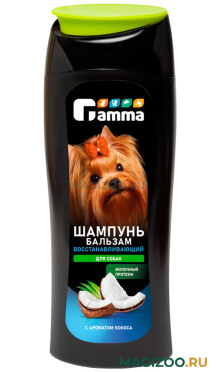GAMMA шампунь-бальзам восстанавливающий для собак молочный протеин с ароматом кокоса 400 мл (1 шт)