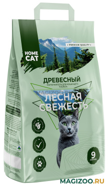 HOMECAT ЛЕСНАЯ СВЕЖЕСТЬ наполнитель древесный для туалета кошек (9 л)
