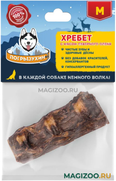 Лакомство Погрызухин для собак хребет северного оленя M (1 уп)