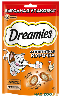Лакомство DREAMIES для кошек подушечки с курицей (140 гр)