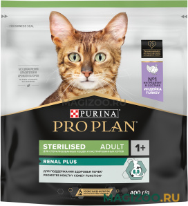 Сухой корм PRO PLAN STERILISED RENAL PLUS для взрослых стерилизованных кошек и кастрированных котов с индейкой (0,4 кг)