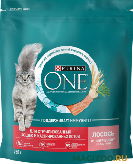 Сухой корм PURINA ONE STERILISED для взрослых стерилизованных кошек и кастрированных котов с лососем и пшеницей (0,75 кг УЦ)