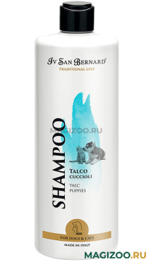IV SAN BERNARD TRADITIONAL LINE TALCO SHAMPOO шампунь для щенков и котят (500 мл)