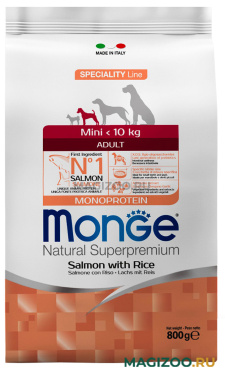 Сухой корм MONGE SPECIALITY DOG MINI ADULT SALMON для взрослых собак маленьких пород с лососем и рисом (0,8 кг)