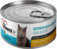 1ST CHOICE CAT ADULT беззерновые для взрослых кошек с тунцом и ананасом  (85 гр)