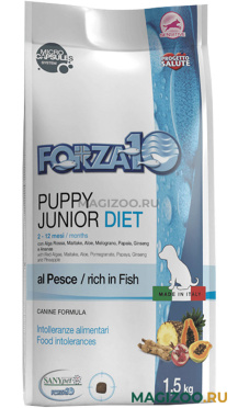 Сухой корм FORZA10 DOG PUPPY JUNIOR DIET монобелковый для щенков всех пород при аллергии с рыбой (1,5 кг)
