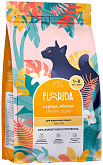FLORIDA для взрослых кошек с курицей и яблоком (0,8 кг)