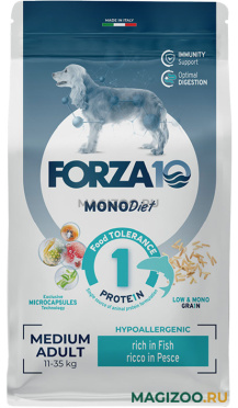 Сухой корм FORZA10 DOG MEDIUM MONODIET монобелковый для взрослых собак средних пород при аллергии с рыбой  (12 кг)