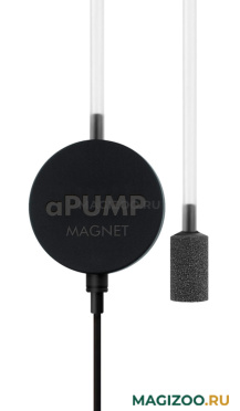 Компрессор бесшумный AquaLighter aPump Magnet для аквариумов объемом до 100 л (1 шт)