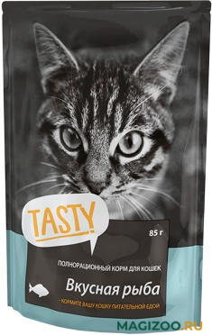 Влажный корм (консервы) TASTY для кошек с рыбой в желе пауч (85 гр)
