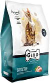 GINA ADULT CAT ACTIVE для активных и выставочных взрослых кошек с курицей и рисом 01845 (3 кг)