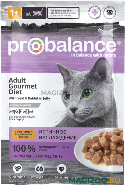 Влажный корм (консервы) PROBALANCE CAT GOURMET DIET для привередливых для взрослых кошек с телятиной и кроликом в желе пауч (85 гр)