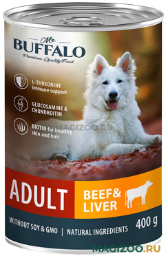 Влажный корм (консервы) MR.BUFFALO ADULT DOG BEEF & LIVER для взрослых собак всех пород с говядиной и печенью (400 гр)