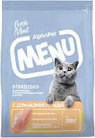 ALPHAPET MENU STERILISED для взрослых кастрированных котов и стерилизованных кошек с домашней птицей (0,35 кг)