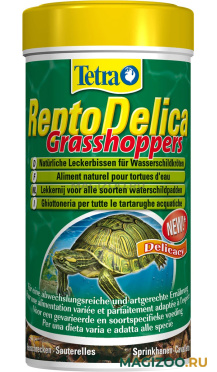 TETRA FAUNA REPTODELICA GRASSHOPPERS – Тетра корм для водных черепах Кузнечики (250 мл АКЦ)