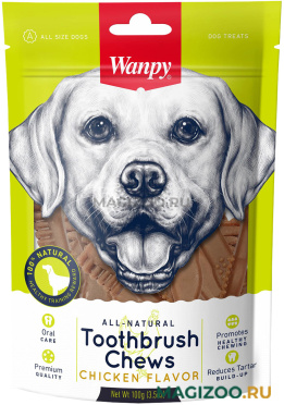 Лакомство WANPY DOG для собак зубные щетки с курицей 100 гр (1 шт)