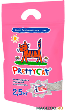 PRETTY CAT EURO MIX наполнитель комкующийся для туалета кошек (2,5 кг)