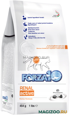 Сухой корм FORZA10 CAT RENAL ACTIVE для взрослых кошек при хронической почечной недостаточности (0,45 кг)