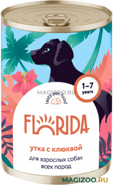 Влажный корм (консервы) FLORIDA для взрослых собак всех пород с уткой и клюквой (400 гр)
