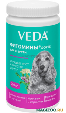 ФИТОМИНЫ ФОРТЕ для собак с фитокомплексом для шерсти уп. 200 таблеток (1 шт)