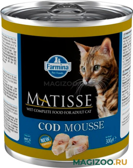 Влажный корм (консервы) MATISSE MOUSSE CODFISH для взрослых кошек мусс с треской  (300 гр)