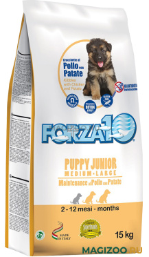 Сухой корм FORZA10 DOG MAINTENANCE PUPPY JUNIOR MEDIUM/LARGE для щенков средних и крупных пород с курицей и картофелем (15 кг)