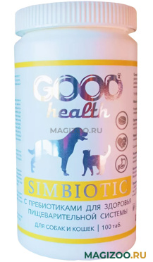 Мультивитаминный комплекс Good Health Simbiotic для собак и кошек для здорового пищеварения с пребиотиками уп. 100 таблеток (1 шт)