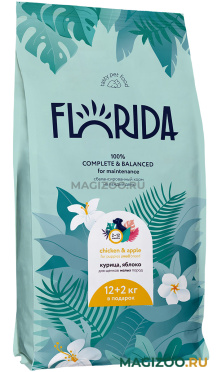 Сухой корм FLORIDA для щенков маленьких пород с курицей и яблоком (12 + 2 кг)