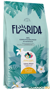Сухой корм FLORIDA для взрослых собак средних пород с курицей и яблоком (12 + 2 кг)