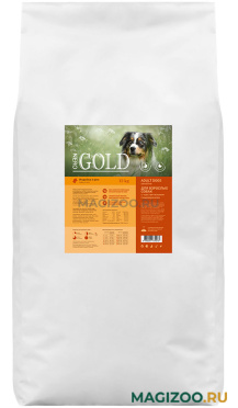 Сухой корм NERO GOLD DOG ADULT SENSITIVE TURKEY для взрослых собак всех пород при аллергии с индейкой и рисом (12 кг)