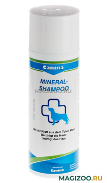 Canina Mineral Shampoo шампунь для собак с минералами 200 мл (1 шт)