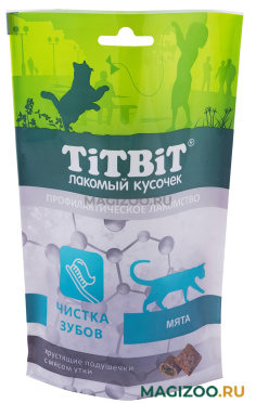 Лакомство TIT BIT для кошек хрустящие подушечки с мясом утки для здоровья зубов (60 гр)