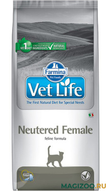 Сухой корм FARMINA VET LIFE FELINE NEUTERED FEMALE для взрослых стерилизованных кошек (5 кг)