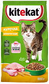 KITEKAT АППЕТИТНАЯ КУРОЧКА для взрослых кошек (0,8 кг)