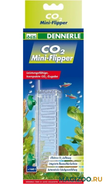 Реактор CO2 Dennerle Mini Flipper для аквариумов до 160 л (1 шт)